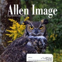 Allen Image, November/December 1996