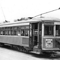 DR&TC Streetcar 739 to Second (Fair Park)