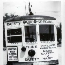 Rear View of Dallas Railway & Terminal Streetcar 709