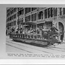 Sightseeing car (SATCO #266)