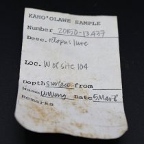 Artifact slip for small octopus lure