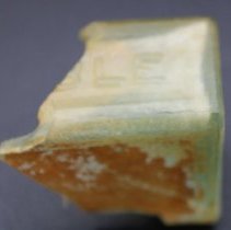 Closeup of glass bottle fragment