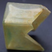 Glass bottle fragment closeup