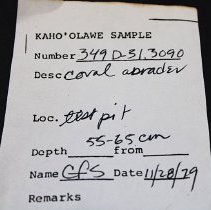 Artifact slip for a coral abrader