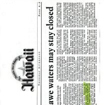 DKOMP news article, Hnl Star Bulletin, 8/15/96