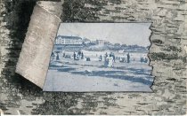 People at Short Sands Beach