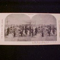 Stereograph