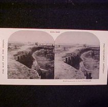 Stereograph