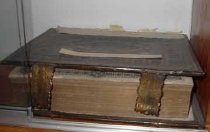 Bible, Old English
