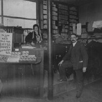 Desrosier & Newman Grocery