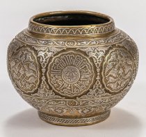 Bowl with medallions of calligraphy and floral vines with birds