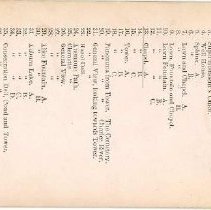 Bigelow Chapel, verso