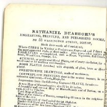 Dearborninner1.jpgc1