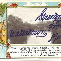 Greetings from Watertown, Mass.