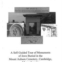 Self-Guided Tour of Monuments of Jews