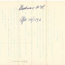 1893 Prop Issue Da.00o4.09_011