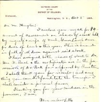 1893 Prop Issue Da.00o4.09_012