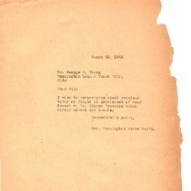 1923 Prop Issues Da.00o4.75_004