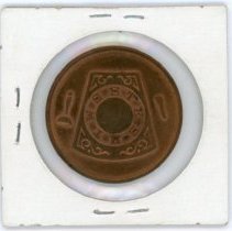 Large penny minted for the Waterbury Masons