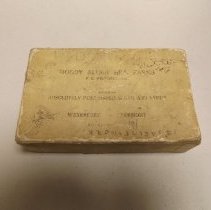 Moody Blush Hill Farms