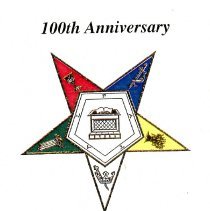 Queen Esther Chapter