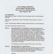 Patio Lighting Project - Rusty Parker Memorial Park