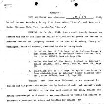 Hx of The Rusty Parker - Ann Marie Case Memorial Fund