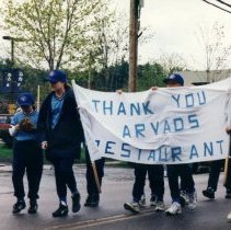 5/1998 - Clyde Whittemore Open Day & Wild Bill Parade