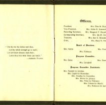 Pierian Club (1909 - 1910)