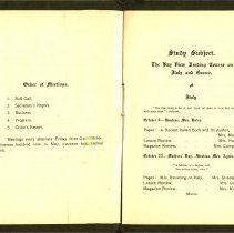 Pierian Club (1909 - 1910)