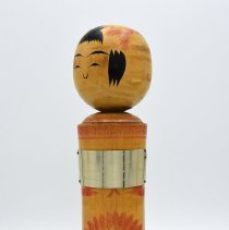 Trophy. Participant. 2008 Far East Drama Festival. Seoul American High School. Hosted by Kubasaki High School. Feb 4-8.