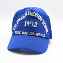 Kalayaan Elementary School Ball Cap (1992)