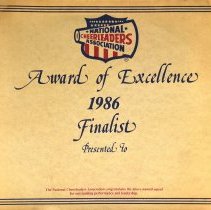 Certificate. National Cheerleaders Association. Award of Excellence Finalist. 1986 Blank.