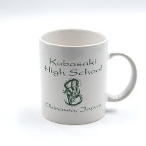 Kubisaki High School Cup_t