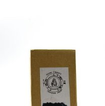 Wooden figurine. Kinser (American Elementary School) Clippers, Okinawa Japa