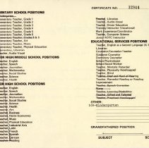 Department of Defense Dependents Schools, DoDDS Educators Certification. Ka