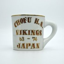 Chofu HS Vikings, Japan.
1963-1974 School Closing Mug