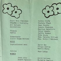 Coin Vomero Acrobaleno Primavera Estate 1975 Fashion Shows April 15, 1975