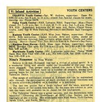 Kubasaki American High School, Okinawa School Memories. Student Columns and