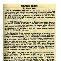 Kubasaki American High School, Okinawa School Memories. Student Columns and