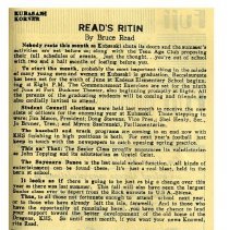 Kubasaki American High School, Okinawa School Memories. Student Columns and