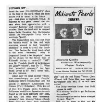 Kubasaki American High School, Okinawa School Memories. Student Columns and