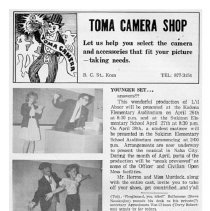 Kubasaki American High School, Okinawa School Memories. Student Columns and