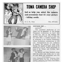 Kubasaki American High School, Okinawa School Memories. Student Columns and