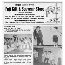 Kubasaki American High School, Okinawa School Memories. Student Columns and