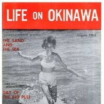 Kubasaki American High School, Okinawa School Memories. Student Columns and