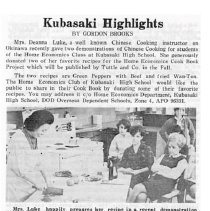 Kubasaki American High School, Okinawa School Memories. Student Columns and