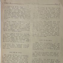 Heidelberg American High School. 1946-1947.