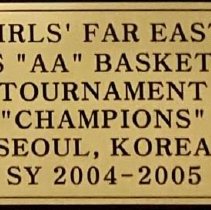 Trophy. Girls' Far East Class AA Basketball Tournament Champions. Seoul, Ko