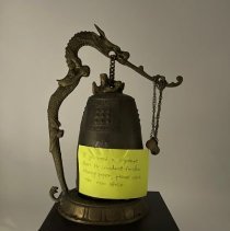 Trophy. Girls' Far East Class AA Basketball Tournament Champions. Seoul, Ko